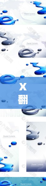 X翻墙线路测速技术探析