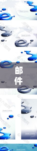 邮件传输加速器，提升效率与性能的关键技术