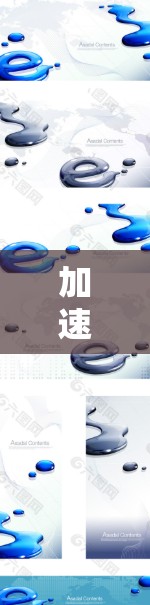 加速器线路服务,提升通信工程性能的关键技术 加速器线路服务,提升通信工程性能的关键技术