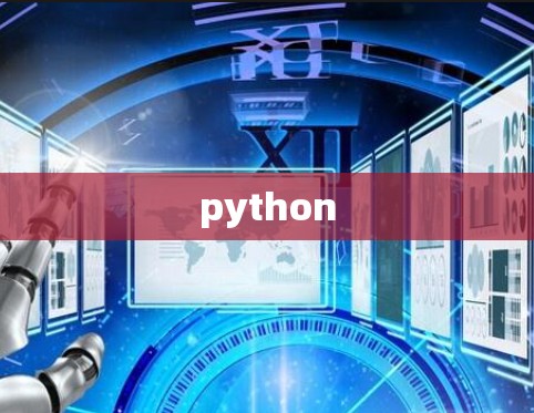 python python
