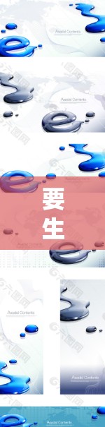 要生成一个VPN代理配置文件，通常需要知道以下信息