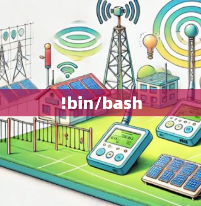!bin/bash