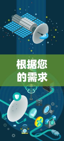 根据您的需求和考虑因素，以下是针对不同角色和使用场景的VPN监控工具推荐