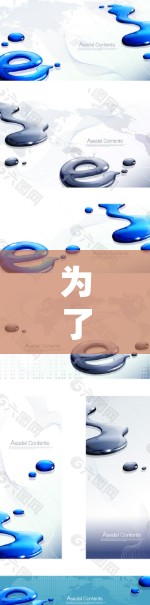 为了建立一个安全且高效的跨区域VPN连接，可以按照以下步骤进行