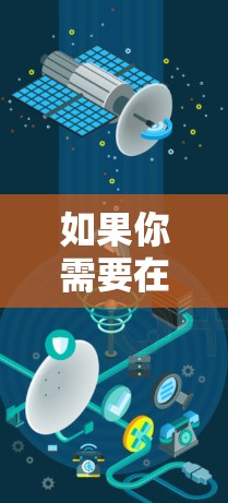如果你需要在浏览器中快速连接到服务器或网站，以下是一些常用的插件和工具，可以帮助你自动化登录和管理连接